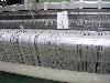  SULZER Model 110-MW-E14F-D2 R Weaving Loom,